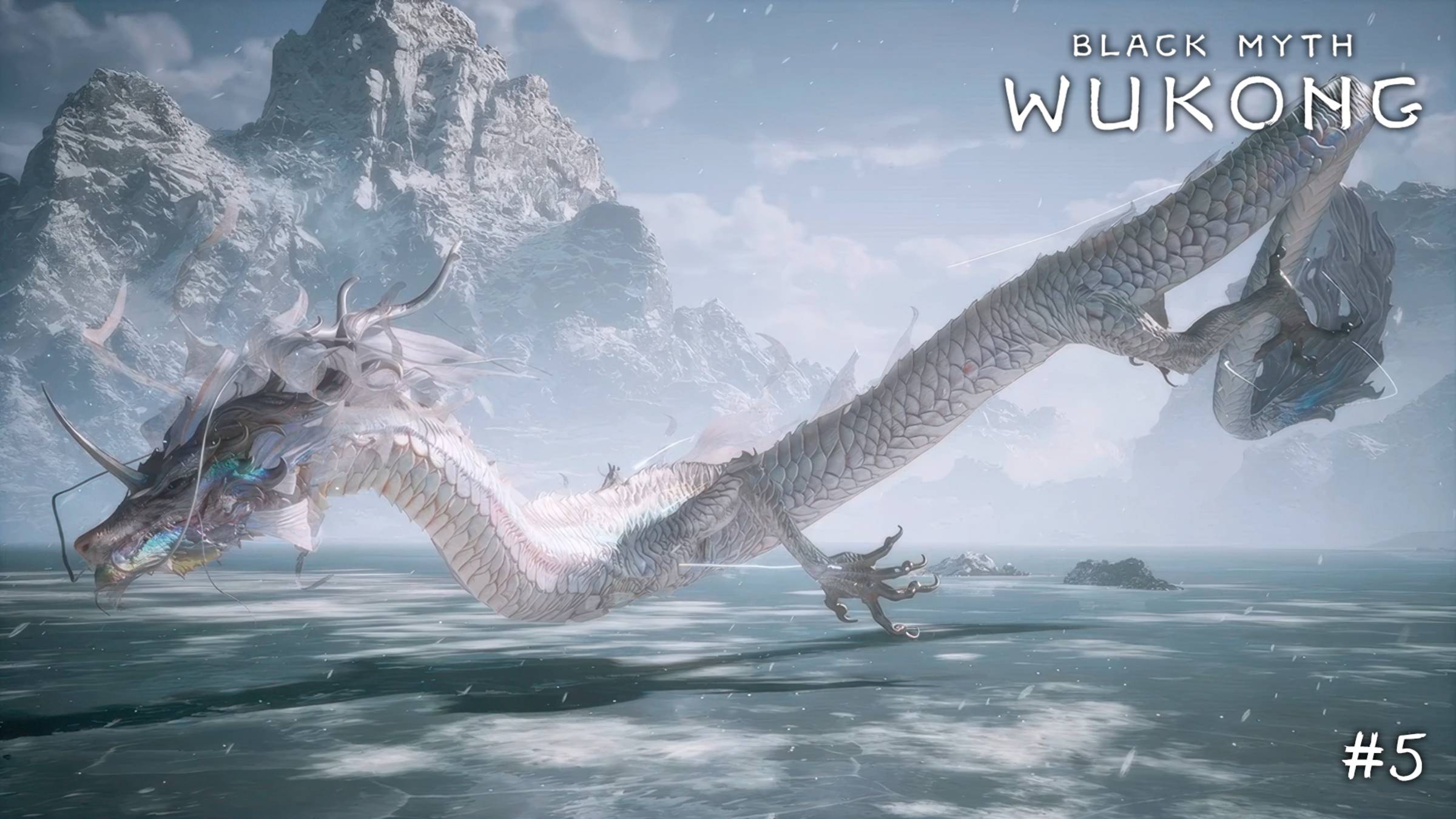 Black Myth: Wukong #5 Марафон по СоулсЛайкам
