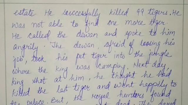 Summary of The tiger king class 12th English Vistas Chapter 2 the tiger king short summary in hindi смотреть онлайн