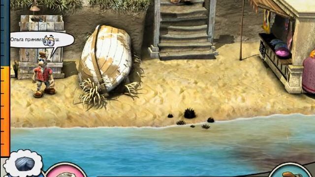 Прохожение как достать соседа 2 адские каникулы #8 Просвящение смотреть онлайн