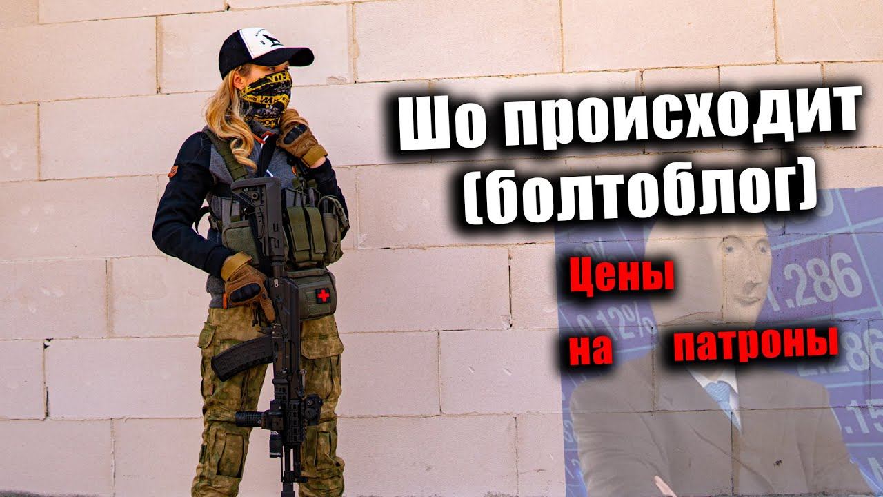 Что происходит? Зачем у меня появилась недо-AR?