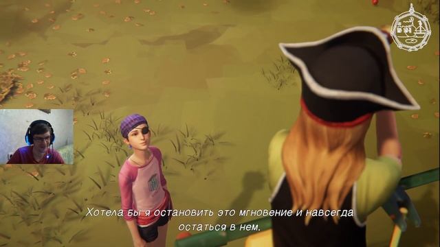 Life Is Strange: Before The Storm Прохождение #19: Клад смотреть онлайн