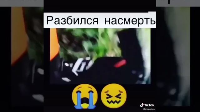 гусниэ песни(3) смотреть онлайн