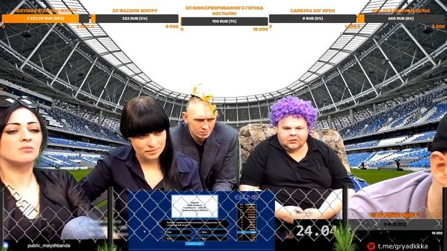 Малыш хочет стать миллионером смотреть онлайн