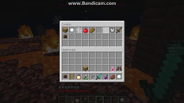 SannyWorld смотреть онлайн