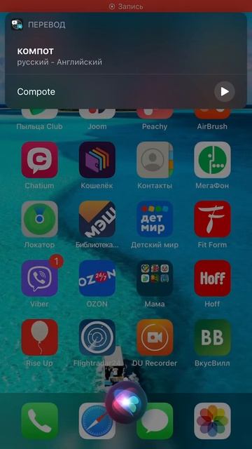 Компот смотреть онлайн