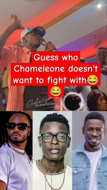 Guess who Chameleone doesn't want to fight with😂😂 #josechameleone #bebecool #bobiwine #shorts смотреть онлайн
