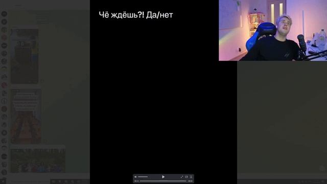 Мафаня смотрит вебмы смотреть онлайн