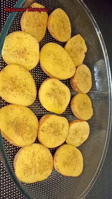 #shortvideo #shorts #short #рецепт #картошка #картофель #хрустящаякартошка #запеченнаякартошка #еда