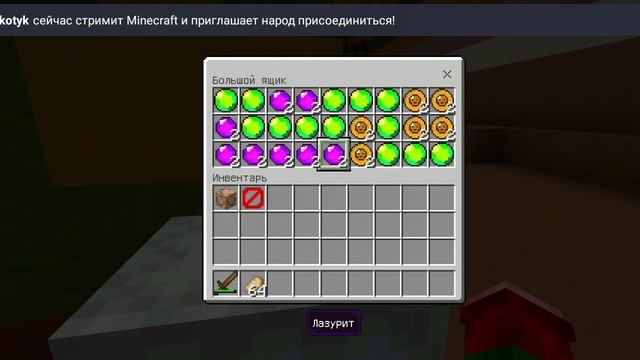 BrawlCity! Серия 1! Только пришёл в город! смотреть онлайн