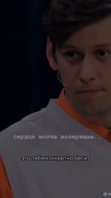 лавки Антошу❤️ #антоншастун#артон#шастун смотреть онлайн