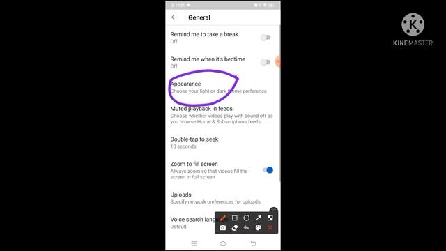 How to convert YouTube into Dark / Black Theme on Android mobile | Azi Revolution смотреть онлайн