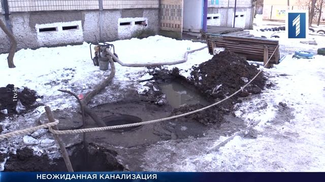 Канализация наступает смотреть онлайн