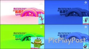 (Qumi-Qumi major) Телекомпания класс заставка in quadparison 60