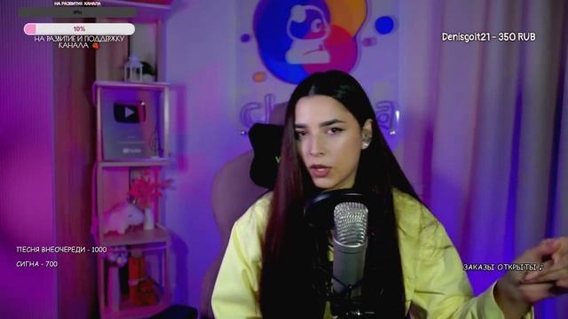 'Ника Моисеева' СТРИМ В ТЕПЛОМ КРУГУ ДРУЗЕЙ ❤️♫ смотреть онлайн