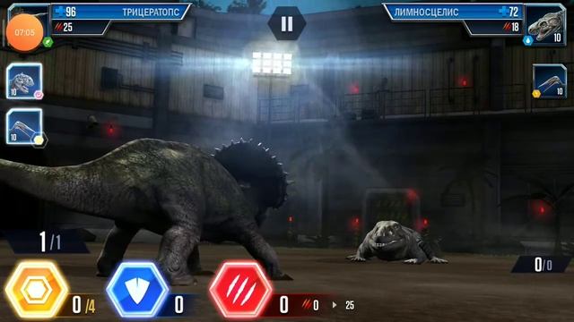 Играю в парк юрского периода смотреть онлайн