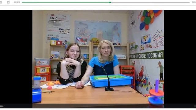 Наука для дошколят часть 2 смотреть онлайн
