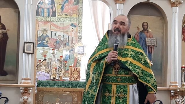 Осана и мы возопием смотреть онлайн