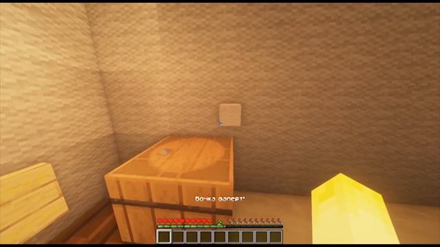 два дебила хотели пройти карту в майнкрафте, но карта оказалась умнее смотреть онлайн