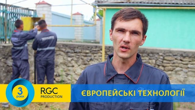 АТ «Вінницягаз» другий рік поспіль встановлює будинкові регулятори тиску Cavagna Group смотреть онлайн