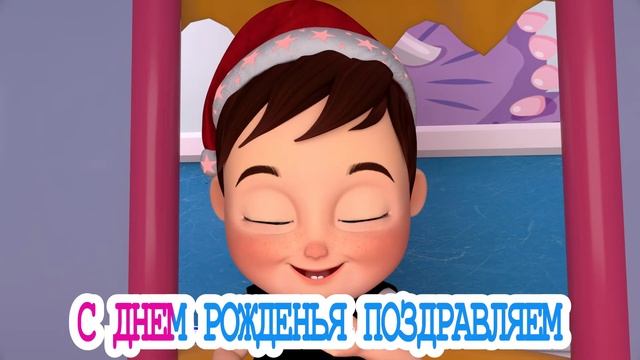 Колеса на автобусной машине -Детские песни - Детские стишки и детские песни - Baby Toon - мультфиль смотреть онлайн