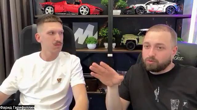 Селлерская с Димой из Новосибирска от 15.04.2025 смотреть онлайн