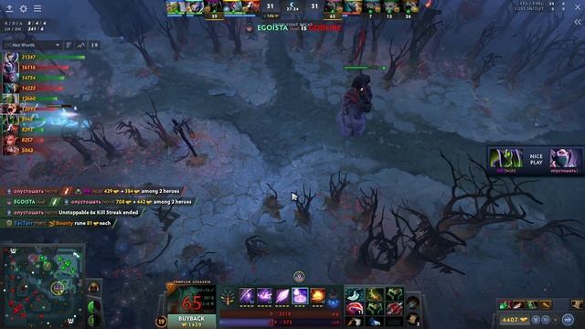 Templar Assassin Dota Gameplay Miracle with Swift and 22 Kills смотреть онлайн