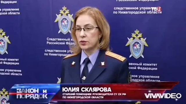 закон и порядок смотреть онлайн