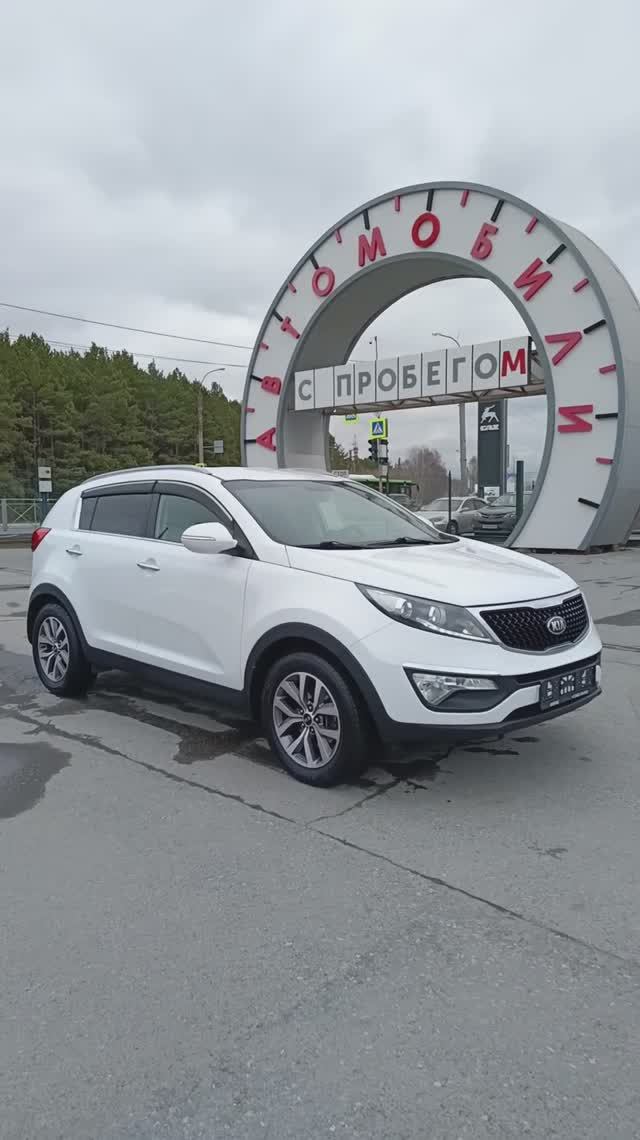 Kia Sportage 2.0 л Бензин АКПП (150 л.с.) 2WD 2014 смотреть онлайн