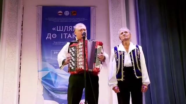 Песня Мана на слова Сергея Быкова, в исполнении Василия Папазова и Богдана Самко Солисті Ансамбля смотреть онлайн
