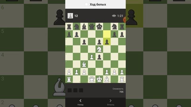 Play Chess рекорд сайта(штурм 3 минуты) Задачи выполненные за 3 минуты смотреть онлайн