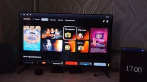 Обновленное меню на  Wink Box