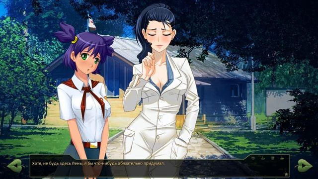 Прохождение ►Бесконечное лето ►Славя рут ►8 серия ►Помощь ближнему 18+ смотреть онлайн