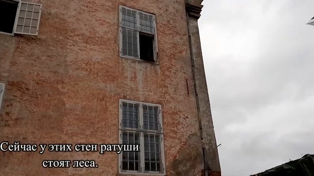 Арка, газеты, молоток...- что найдено при реконструкции Нарвской ратуши смотреть онлайн