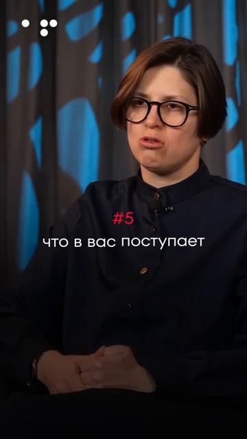 5 ВЕЩЕЙ, которые ВЫСАСЫВАЮТ вашу ЭНЕРГИЮ смотреть онлайн