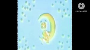 Спокойной ночи малыши In Vicious G Major