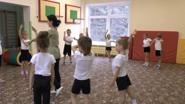 Физкультурно - психологическое развлечение "Хорошее настроение - залог крепкого здоровья" смотреть онлайн