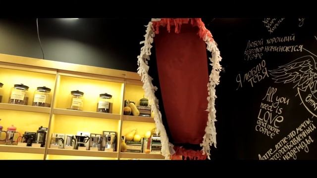 Halloween в coffee bean 2018 смотреть онлайн