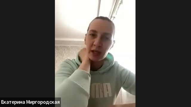 Как вести Бьюти чат? Опыт Кати Миргородской. 30.03.22 смотреть онлайн