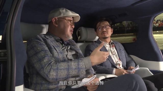 【四万说车】之别克Buick GL8 Avenir艾维亚四座版豪华MPV的小世界 смотреть онлайн