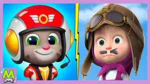 Говорящий Том против Маши и Медведя.Гонки на Самолетах на Скорость.Кто Самый Быстрый и Ловкий