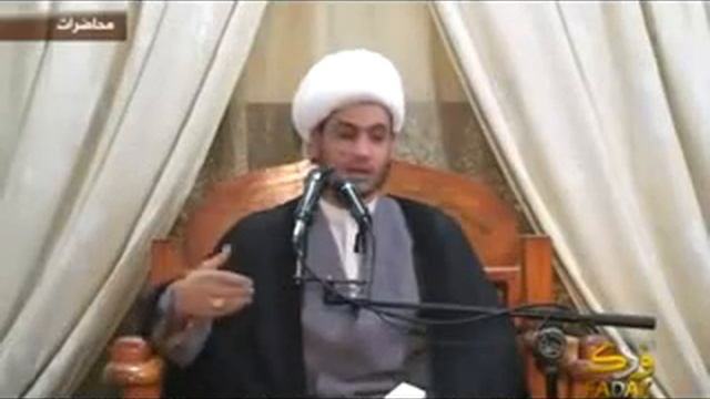 Sheikh Salam al-Askari - Omar's Homosexuality смотреть онлайн