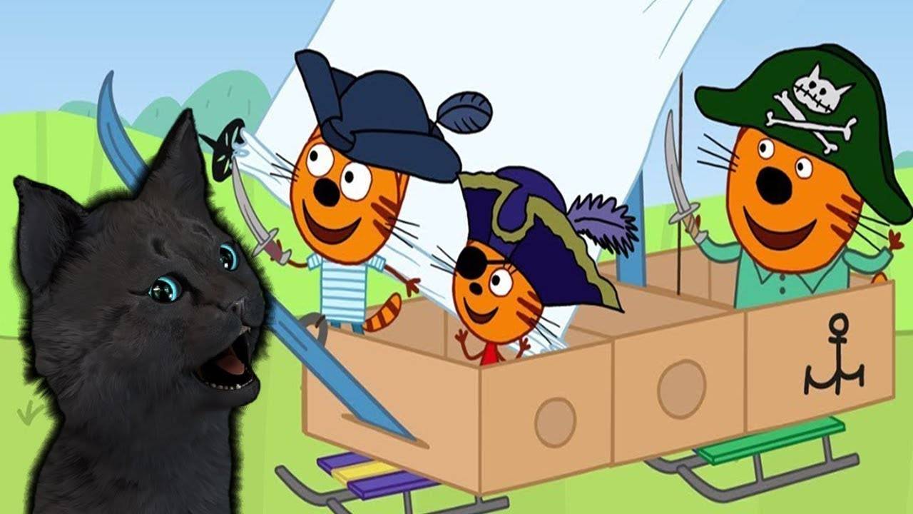 Три Кота Сокровища пиратов №3 С ГОВОРЯЩИМ СУПЕР КОТОМ ( ИГРА для ДЕТЕЙ ) Три Кота Развивающие #129 смотреть онлайн