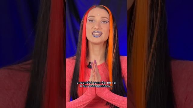 POV: Сериал "Любовное письмо" все серии! смотреть онлайн