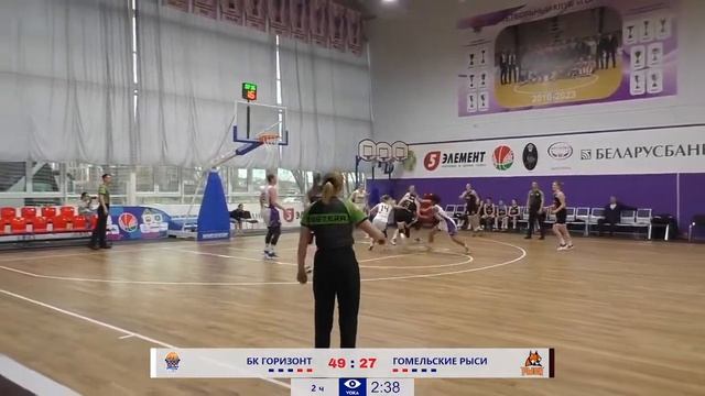 Баскетбол. Чемпионат Беларуси. Женщины. Горизонт - Гомельские Рыси смотреть онлайн