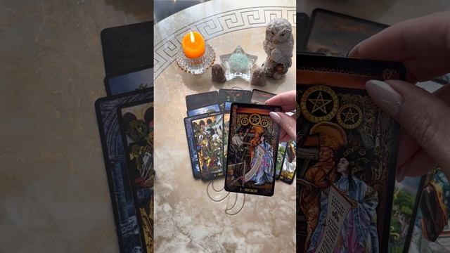 КАРТА ДНЯ НА 4 МАРТА 2023 ГОДА