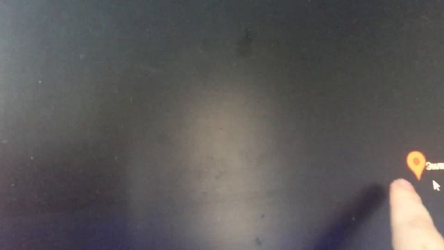 Мы ищем базу шоны на карте мира смотреть онлайн