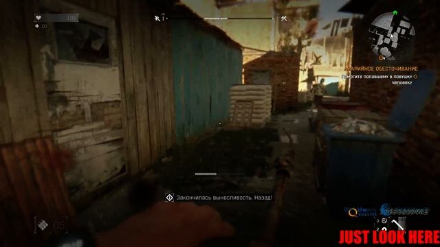 [RUS Stream] Что же это за игра?? смотреть онлайн