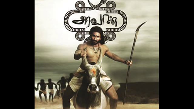 unnai kolla poaren song - ARAVAN HQ!!! смотреть онлайн