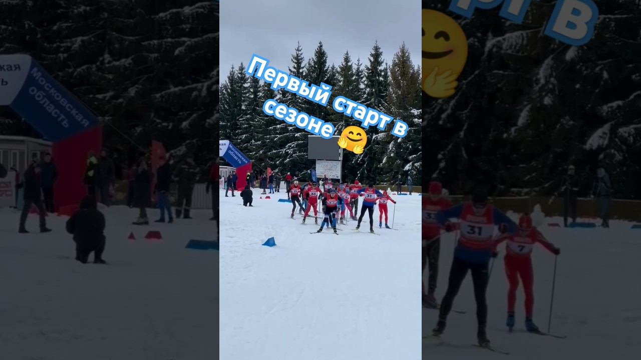 Первый старт в сезоне! #лыжнаямедиалига #головино #викторлыжник #лыжныегонки #лыжныйспорт #лыжи смотреть онлайн