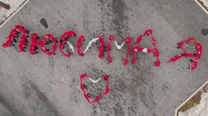 Любимая кухня - все связано!